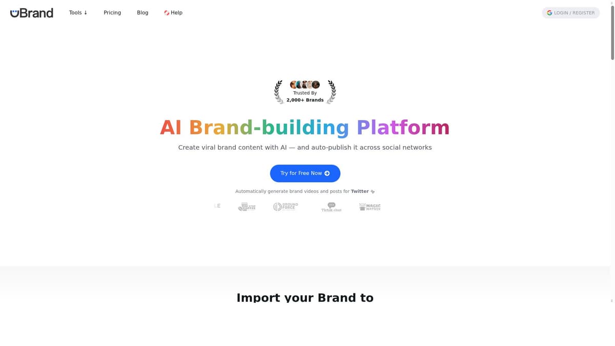 uBrand